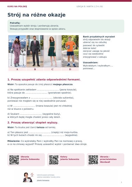 Перша сторінка електронної книги B1, урок 8: одяг для різних нагод