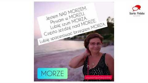 Мініатюра відео про слово: Morze!